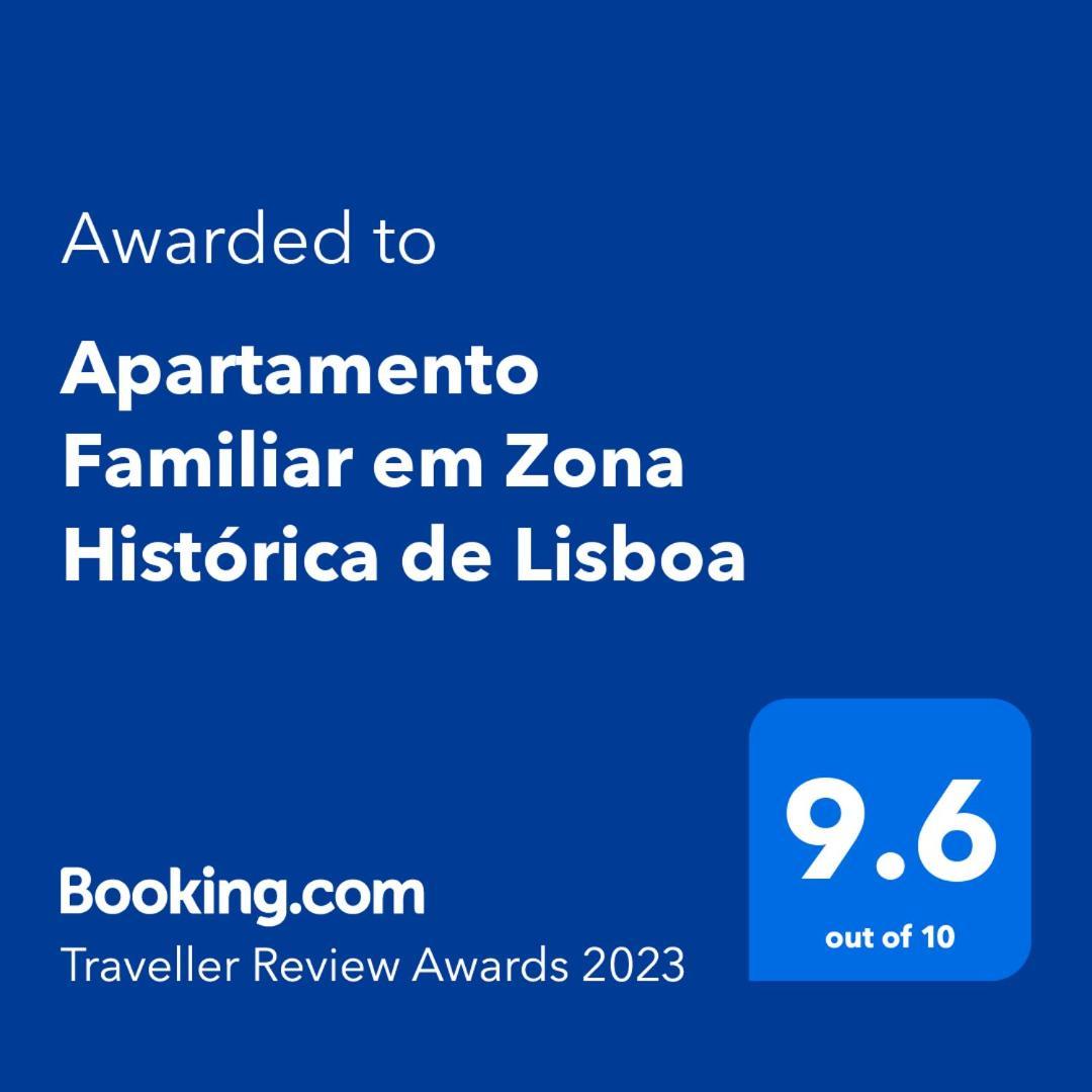 Apartamento Familiar Em Zona Historica De Lisboa المظهر الخارجي الصورة